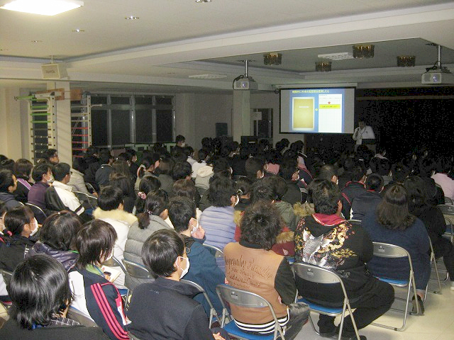 平成27年度院内勉強会 1.jpg